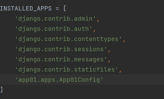 image-20231204183434973