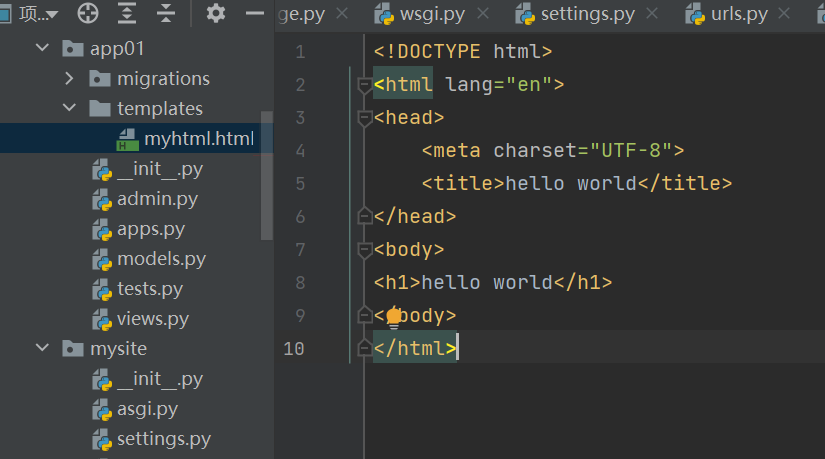 image-20231204191956907