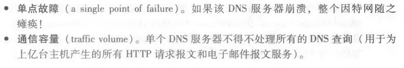 image-20231228210558493