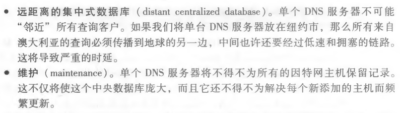 image-20231228210605760