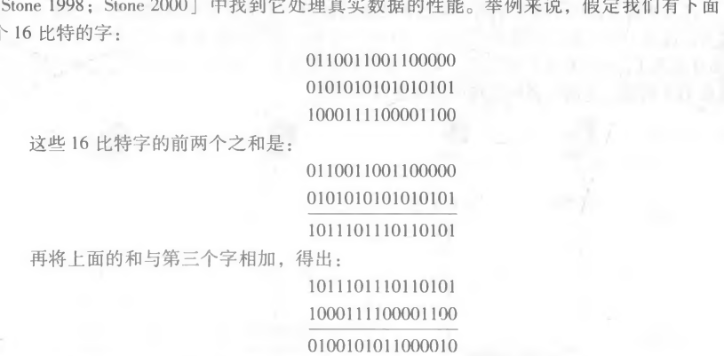 image-20231229183834439