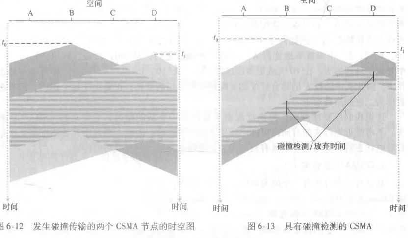 image-20240102202657498