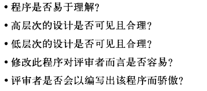 image-20231214195400907