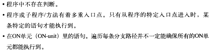 image-20231214200546219