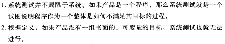 image-20231218192805313