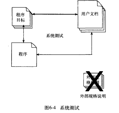 image-20231218193511830