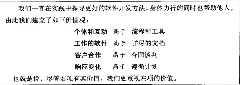 image-20231219195821394