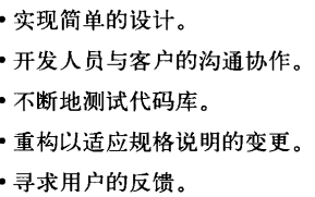 image-20231220153643631